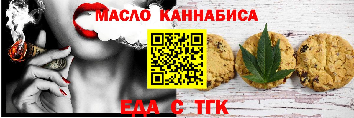 МДМА Воронеж