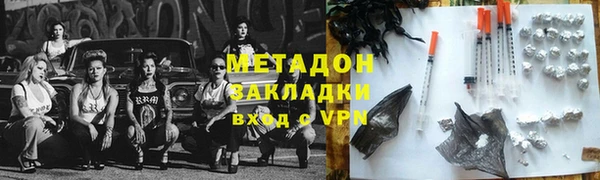 МДПВ Иннополис