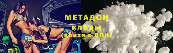 МДПВ Иннополис