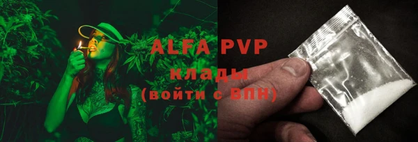 МДПВ Иннополис