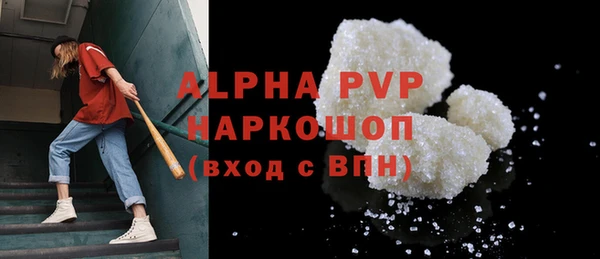 МДПВ Иннополис