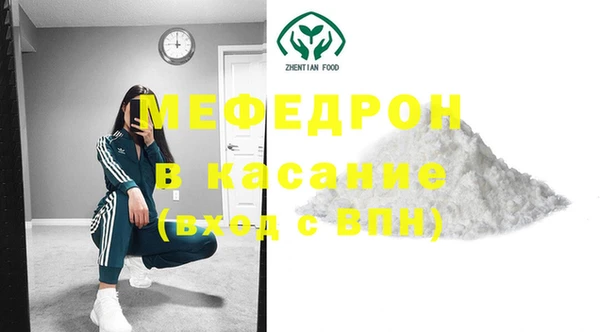 соль ск Инсар