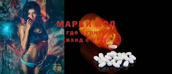 МДПВ Иннополис