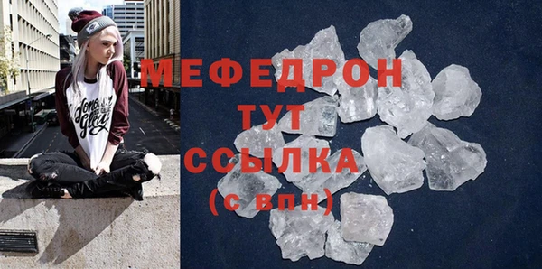 МДПВ Иннополис