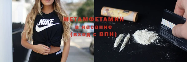 МДПВ Иннополис