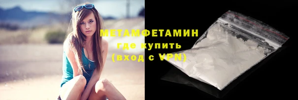 соль ск Инсар