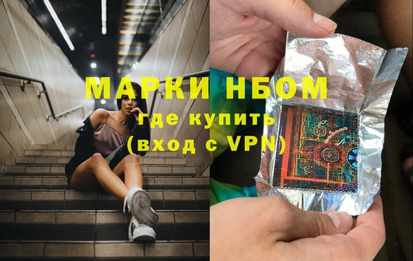 МДПВ Иннополис