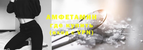 МДПВ Иннополис