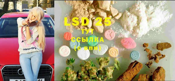 МДПВ Иннополис