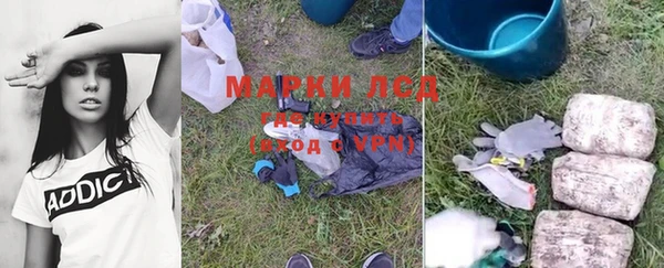МДПВ Иннополис