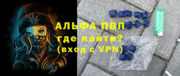 МДПВ Иннополис