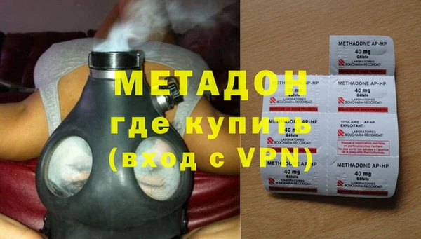 соль ск Инсар