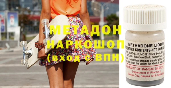 МДПВ Иннополис