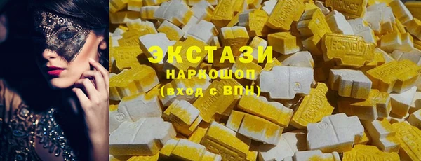МДПВ Иннополис