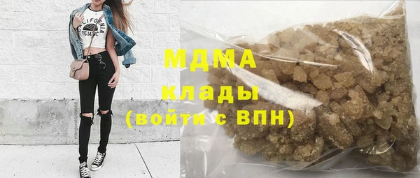 твердый Инта