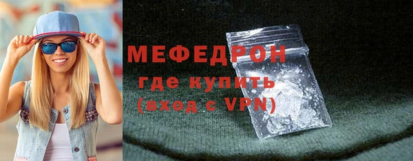 МДПВ Иннополис