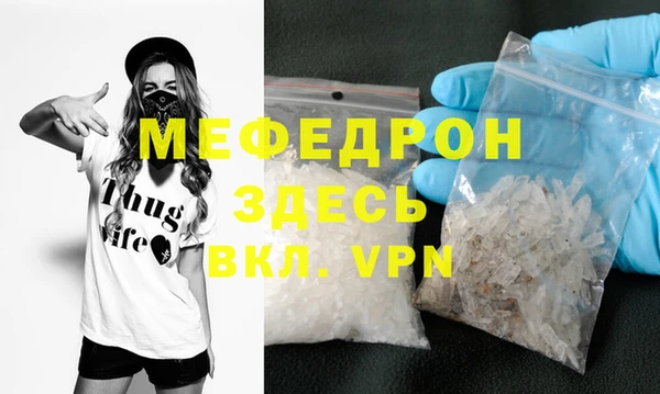 твердый Инта