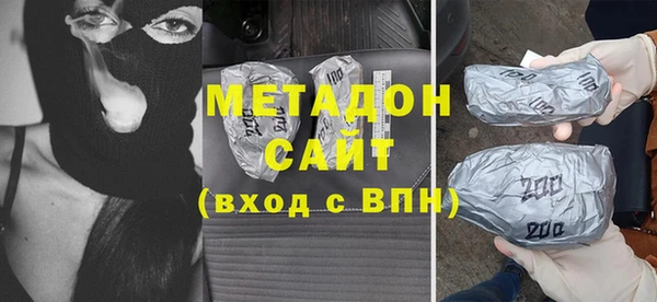 твердый Инта