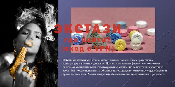 МДПВ Иннополис