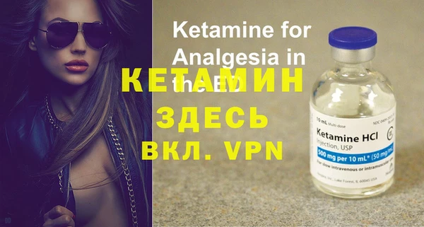 твердый Инта
