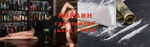 дмт Каменск-Шахтинский