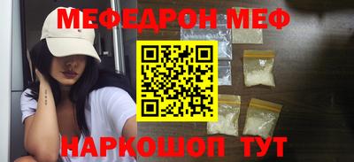 гидра Заволжье