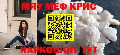 марки nbome Ипатово