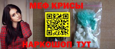 ПСИЛОЦИБИНОВЫЕ ГРИБЫ Балаково