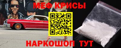 ПСИЛОЦИБИНОВЫЕ ГРИБЫ Балаково