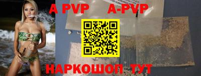 ПСИЛОЦИБИНОВЫЕ ГРИБЫ Балаково