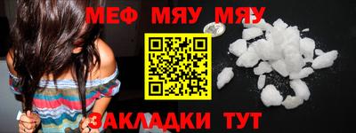 mix Заводоуковск