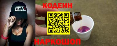 ПСИЛОЦИБИНОВЫЕ ГРИБЫ Балаково