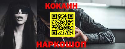 ешки Жуковский