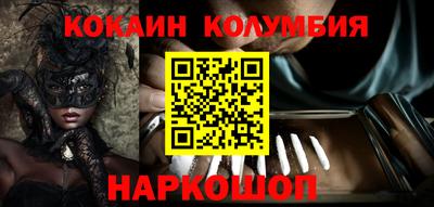 ешки Жуковский