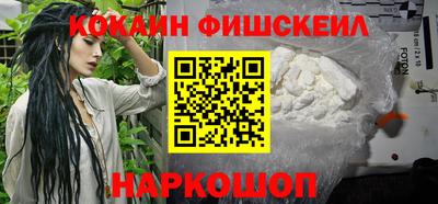 гидра Заволжье