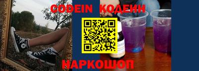 ешки Жуковский
