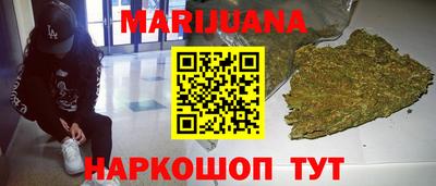 mix Заводоуковск