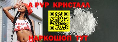mix Заводоуковск