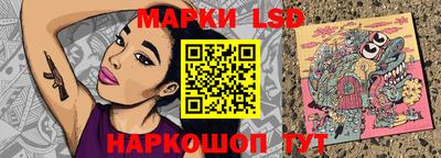 гидра Заволжье