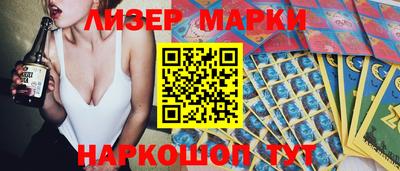 ешки Жуковский
