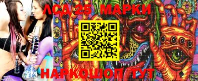 mix Заводоуковск