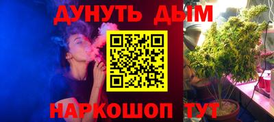 гидра Заволжье