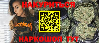 ПСИЛОЦИБИНОВЫЕ ГРИБЫ Балаково