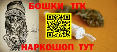 mix Заводоуковск