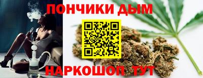 mix Заводоуковск