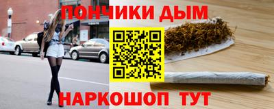 mix Заводоуковск