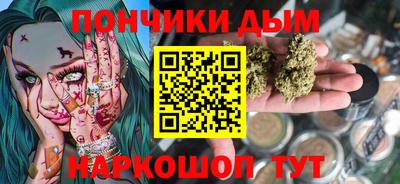 ПСИЛОЦИБИНОВЫЕ ГРИБЫ Балаково