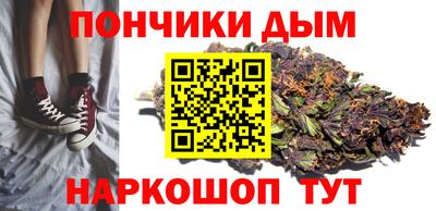 mix Заводоуковск