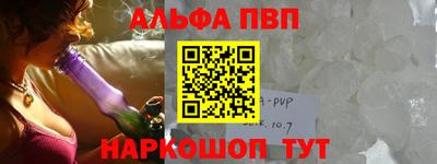 ешки Жуковский