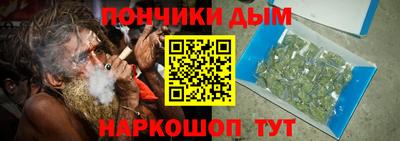 ПСИЛОЦИБИНОВЫЕ ГРИБЫ Балаково